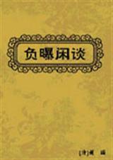 ̸txt