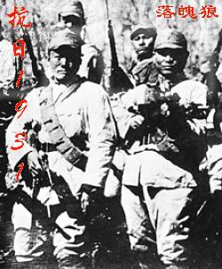 1931txt