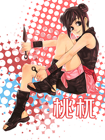 [Ӱ]Hey,Ұtxt