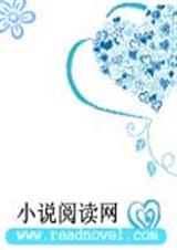 千金平民闯校园