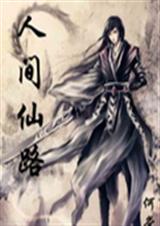 ˼·