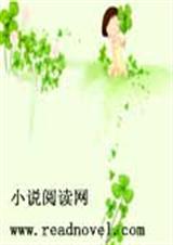 亲亲少爷坏坏惹人爱
