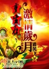 ڼ걾txt