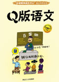 Qtxt