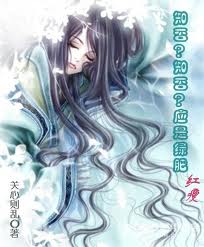 ֪֪Ӧ̷ʺtxt