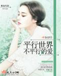 ƽ粻ƽеİtxt
