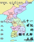 ʮһ͵ĳչtxt