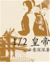 12ʵtxt