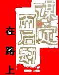·txt