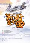 ŵǸtxt