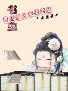 崩֮峯׳txt