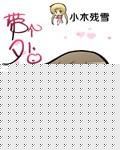 ʯtxt