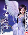 ҽtxt
