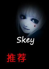 [HP]Լtxt