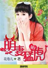 绢txt