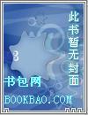 美人关