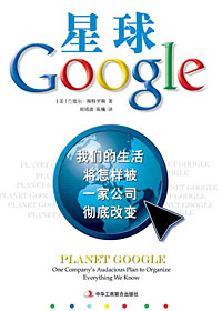 Google:ǵһҹ˾׸ıtxt