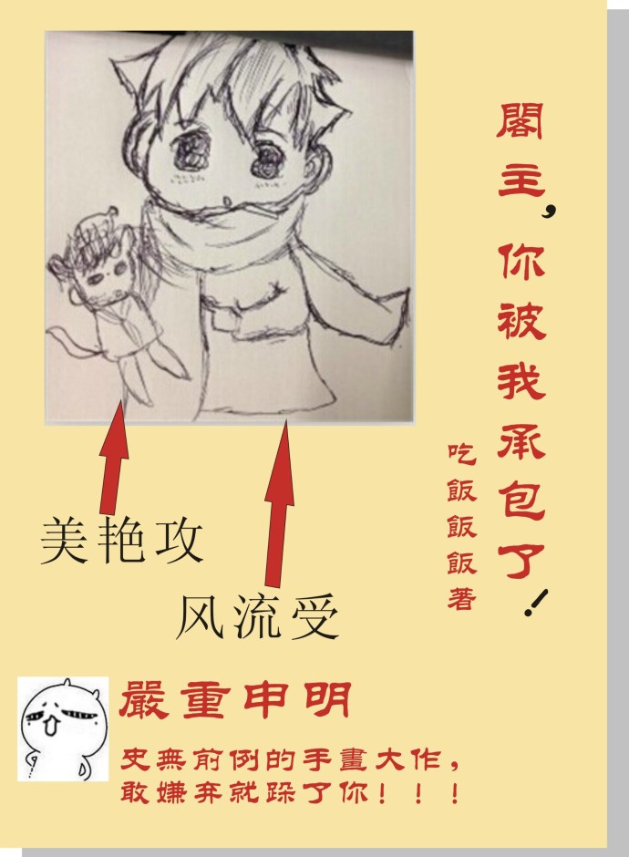 ,㱻ҳаˣtxt