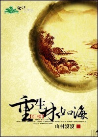 (¥ͬ)[¥]纣txt